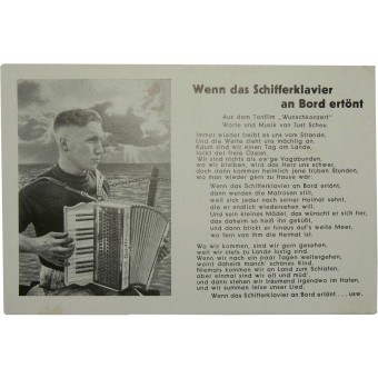 German patriotic war time postcard - Wenn das Schifferklavier an Bord ertönt. Espenlaub militaria